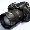 Concept design per Nikon D800